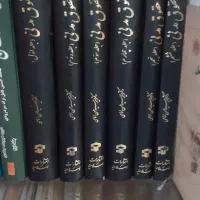 مجموعه ۶ جلدی حقوق مدنی حسن امامی