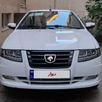 سورن پلاس XU7P