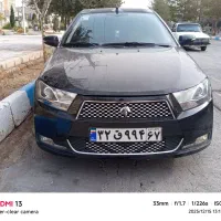 چراغ‌جلودنا‌سالم‌سالم‌بالامپ