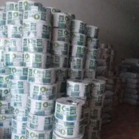 فروش کلیه لوازم آبیاری