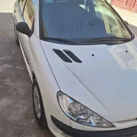 206مدا ۹۷