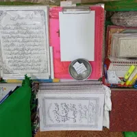 دعا تضمینی.    ادعیه شرط
