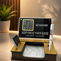 استند شماره کارت رومیزی دیواری چرخشی کیوآر کد