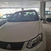 ساینا