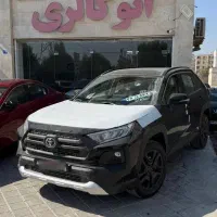 یک دستگاه رافور صفر خشک ۲۰۲۵ عربستانی