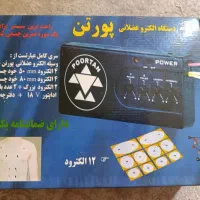 دستگاه الکتروعضلانی پورتن