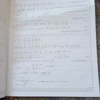 جزوه مطالعات پایه نهم و ریاضی هشتم