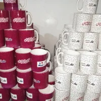 تبلیغات همه چی باهم فقط ۹۹ ت