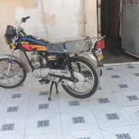 موتور پلاک عادی