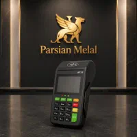 کارتخوان استوک و آک کارتخان سیار POS بیسیم