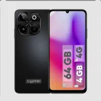 گوشی سایفر،c20