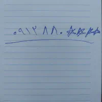 فروش سیم کارت ۹۱۲با کد ۸