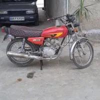 موتور