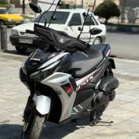 یاماها آیروکس خشک