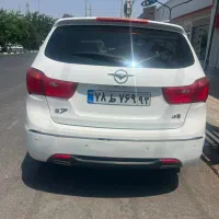 هایما S7