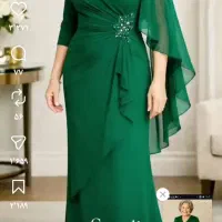 آموزشگاه طراحی دوخت نوبهار