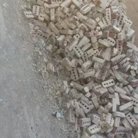 اجر نو نو