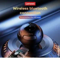 اسپیکر بلوتوث Lenovo تمام لمسی