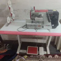 چرخ میاندوز رویانگ