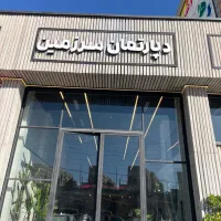 ملکتان را بابهترین شرایط اجاره میدهیم