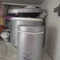 جاادویه وجاحبوبات