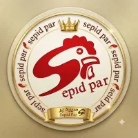 صندوقدار خانم