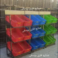 صنایع فلزی یوسفی تولیدی استند آلوچه و استند سبزی