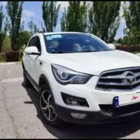 هایما
