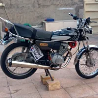 Honda 150