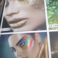 تلویزیون یاپشت تی وی