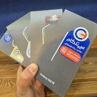 S25 FE بهترین قیمت بازار