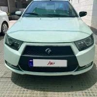 دنا معمولی تیپ۲