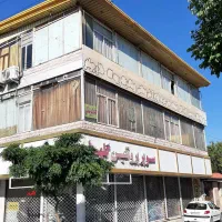 پنج دهنه مغازه و دو واحد 96 متری