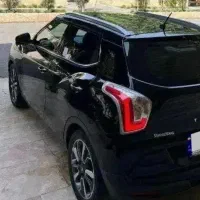 جویای کار
