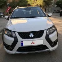 فروش فوری