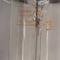 لامپ خیاری