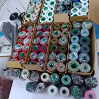 نخ دوک ترویرا لوازم خیاطی