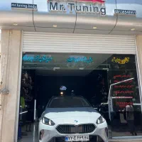 کاور بدنه.سرامیک بدنه.شیشه دودی
