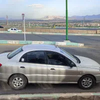 ریو فروشی