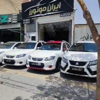 خ انواع کوییک
