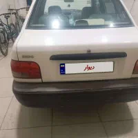 پراید فروشی