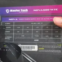 power 600w master tech