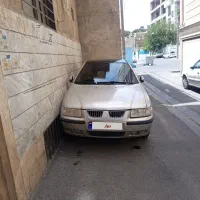 سمند