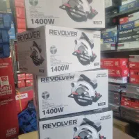 اره گردبر دیسکی ری‌وُلوِر REVOLVER (ابزار راینو)