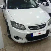 کوئیک  بیرنگ بیضربه    ۱۴۰۱    فول