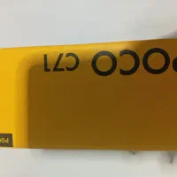 شیاومی پوکو C71گیگ128