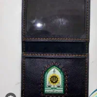 مدارک مفقودشده