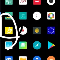 در لحظه طلا برنده شو