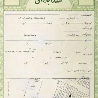 سند اجاره ای