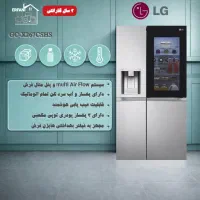 ساید LG X267